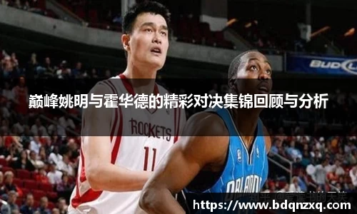 J9.COM·(中国区)官方网站